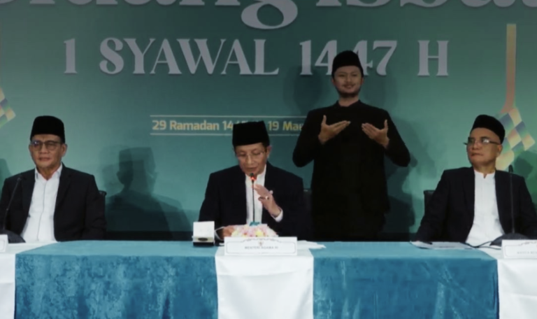 konferensi pers hasil sidang isbat 2026